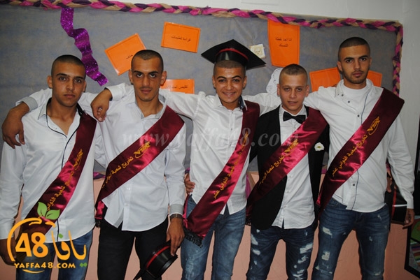 takhreej ort3 (27).JPG